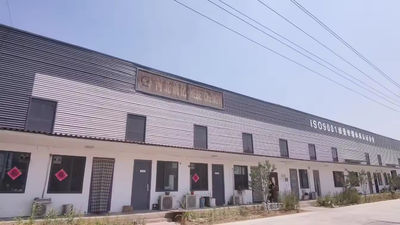 China Hebei Chengyi Engineering Materials Co., Ltd.
